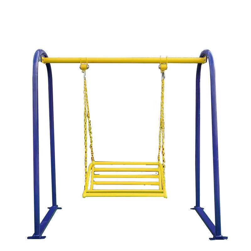 Outdoor Community Park Swing Chair