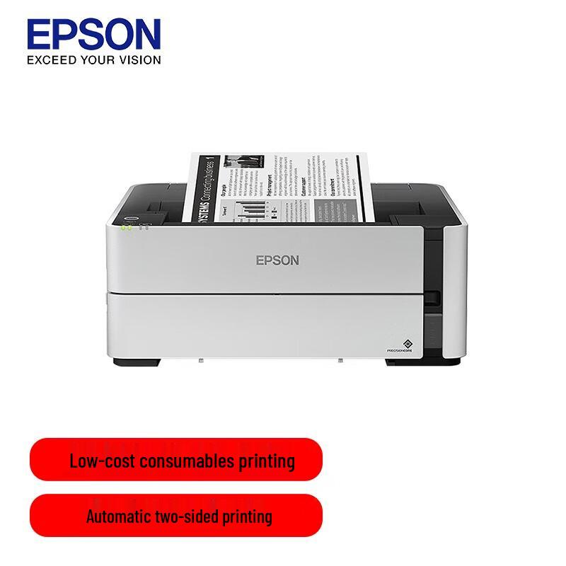 

Epson M1178 Ink Tank Monochrome Multifunction Printer CN plug (adapter included)