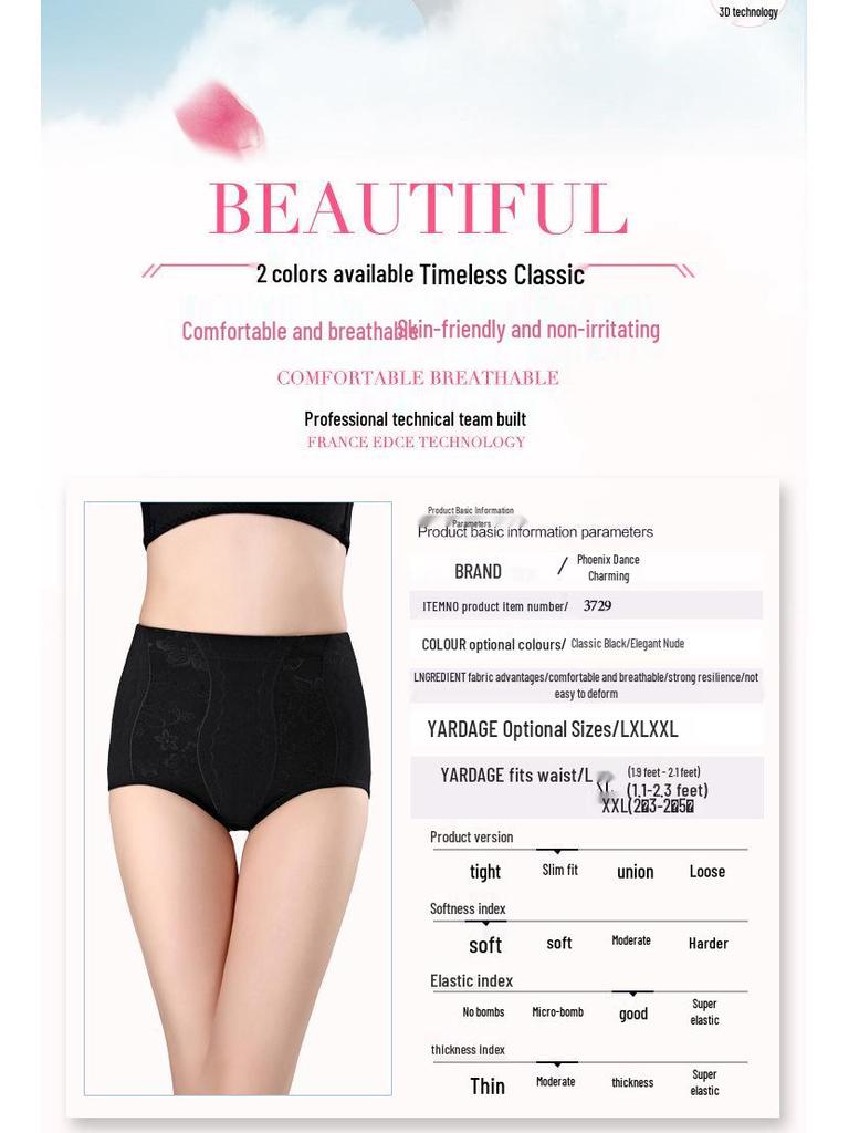 Phoenix Dance Bawełniane Majtki Modelujące Sylwetkę z Wysokim Stanem i Kontrolą Brzucha 3729