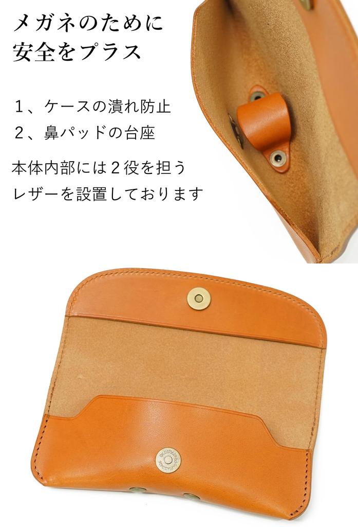 [Prof Line] Yamabuki (Japanese Yellow) Tochigi Leather Made In Japan Glasses Case Soft Large Eyeglasses Case Sunglasses Case Glasses Case Men's Women'