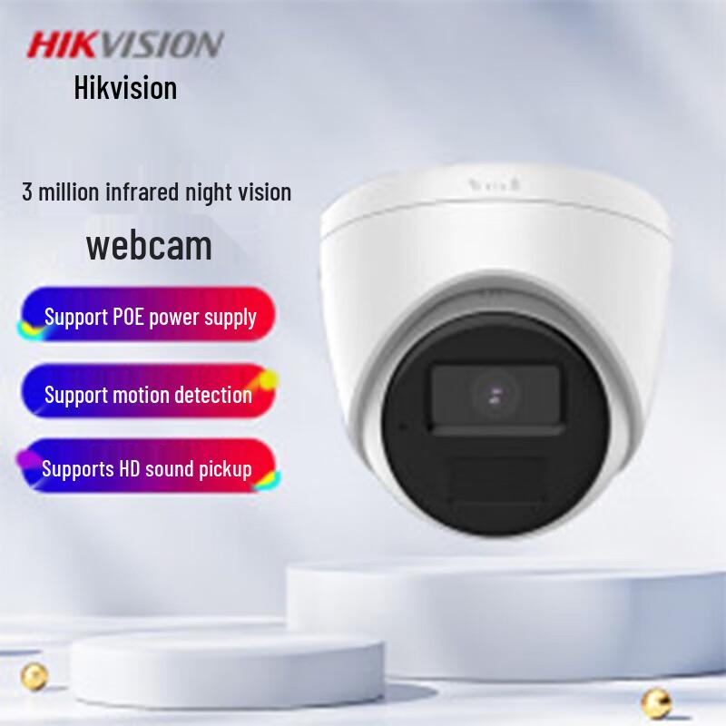 

Hikvision 3MP Infrared IP Camera