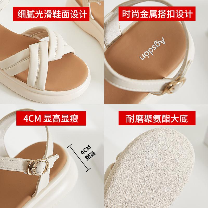 Augustine platform sandals women's outer wear 2025 summer new casual style fashion sports beach sandals tide