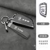 Zinc alloy Car Remote Key Case Cover Shell Protector For BMW F20 G20 G30 X1 X3 X4 X5 G05 X6 X7 G11 F15 F16 G01 G02 Car stickers FC3