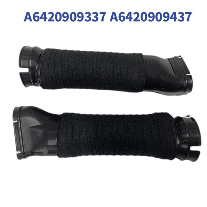 A6420909337 A6420909437 Engine Air Intake Hose Pipe Cleaner Tube 1Pair For G-Class W463 G350