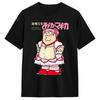 Mahou Shoujo Magi Madoka Magica TShirt Unisexs Classic T Shirts Beach O Neck Hippie Tee Shirt Design Oversized Clothing