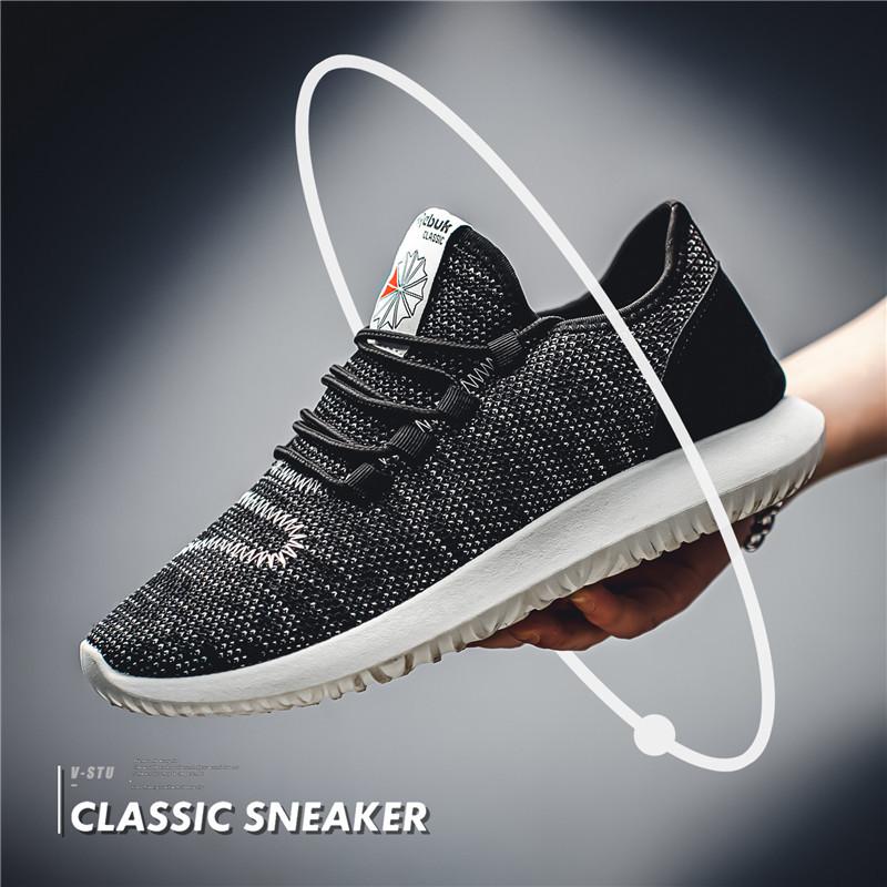 

2025 весна и лето мужские летающие плетеные кроссовки дышащая сетчатая обувь из кокоса мужские туфли большого размера 4647 47 чёрный