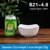 Melamine White Soup Bowl, 4.5-Inch A5 Rice Bowl for Hotel, Canteen, or Fast Food Use