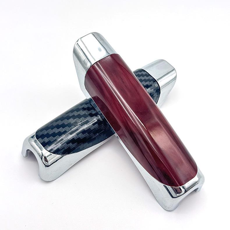 Carbon Fiber Pattern Car Handbrake Protective Cover, Packaged In Blister Pack.