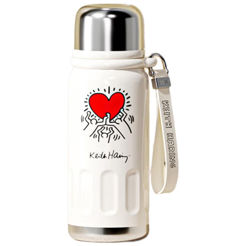 Germ Keith Haring Rhythmic 316 SS Insulated Bottle