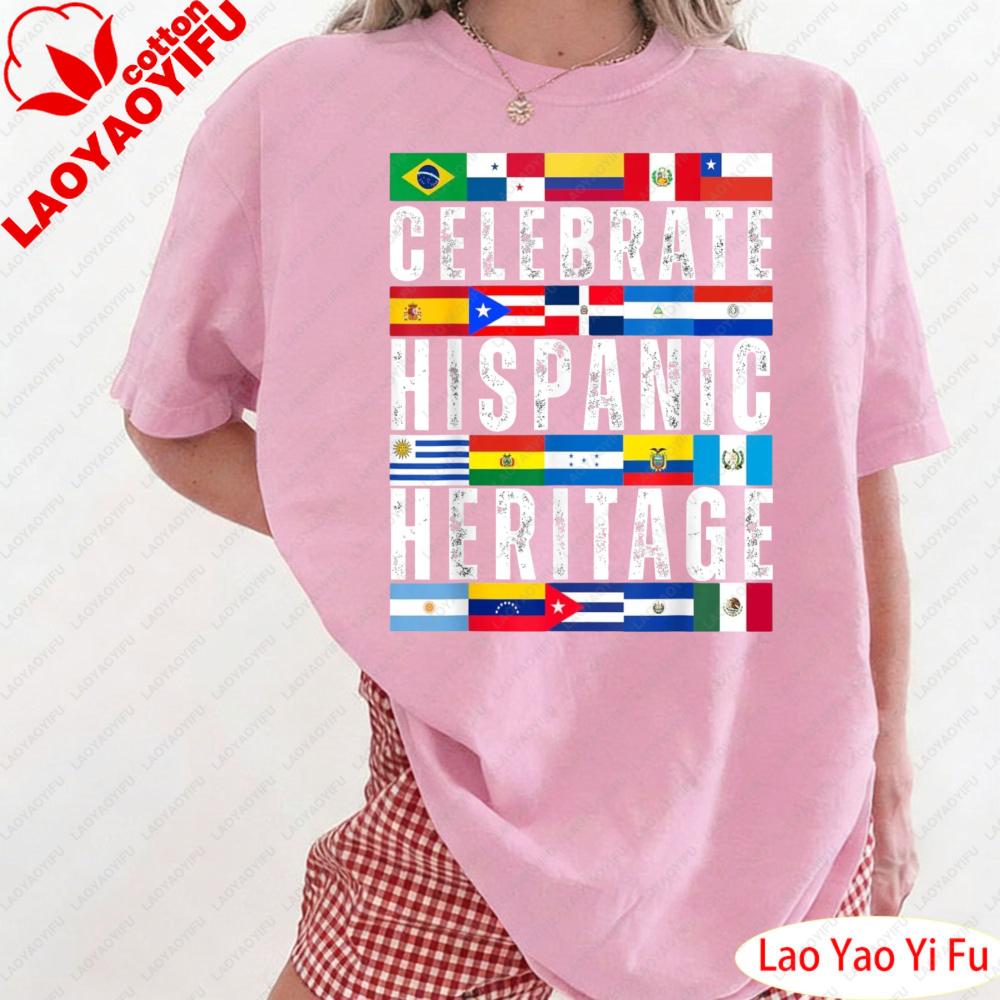 

Hispanic Countries Flags Celebrate Hispanic Heritage Month TShirt Unisex Shirt Colorful Fashionable National Flag Patterns Tees 4XL