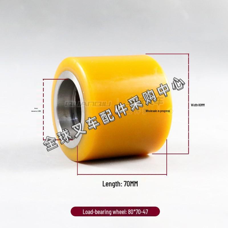 Little King Kong Electric Forklift Hydraulic Pallet Truck Auxiliary Wheel