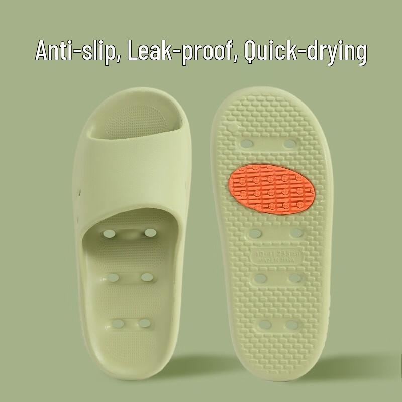 Grace Non-slip Home Slippers