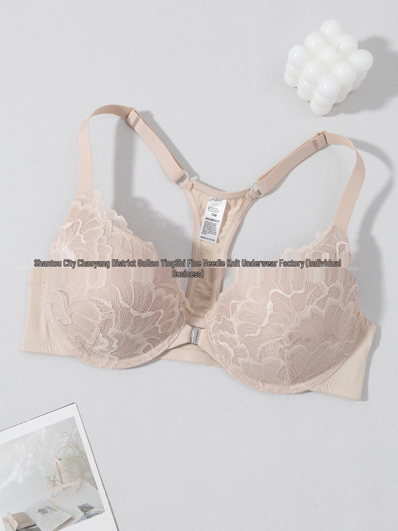 

Европейский и американский сексуальный кружевной бюстгальтер с застежкой спереди - Удобный на косточках с красивым дизайном спинки 85B абрикосовый