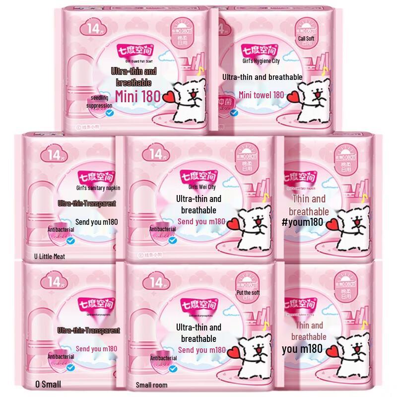 Space 7 Ultra-Thin Puppy Sanitary Pads (8-Pack)