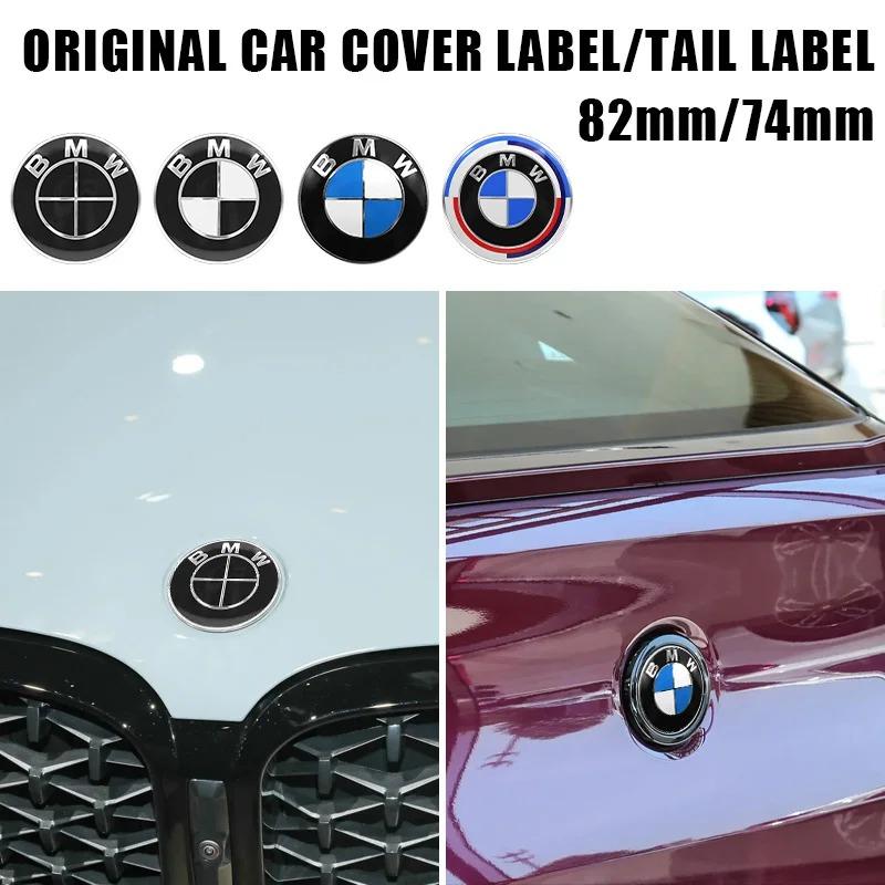 BMW M Power I3 F94 F97 F15 F98 F95 F92 G08 E34 F91 F16 G30 G20 Hood Emblem 74mm 82mm Car Front Bonnet Logo Trunk Cover Badge BJ6