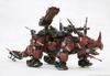 Kotobukiya ZOIDS Red Horn Scale Plastic Kit EZ-004 1/72