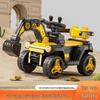 Large Children's Electric Excavator Toy Car - Engineering Vehicle for Boys & Girls