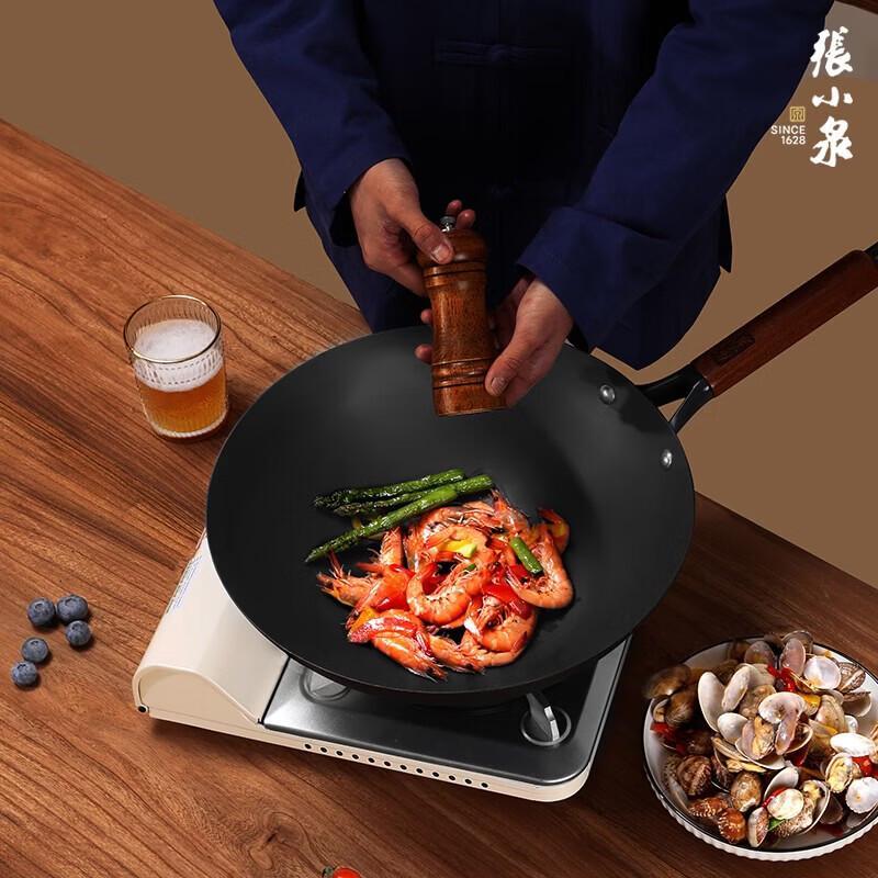 Zhang Xiaoquan Traditioneller Raffinierter Eisen Wok