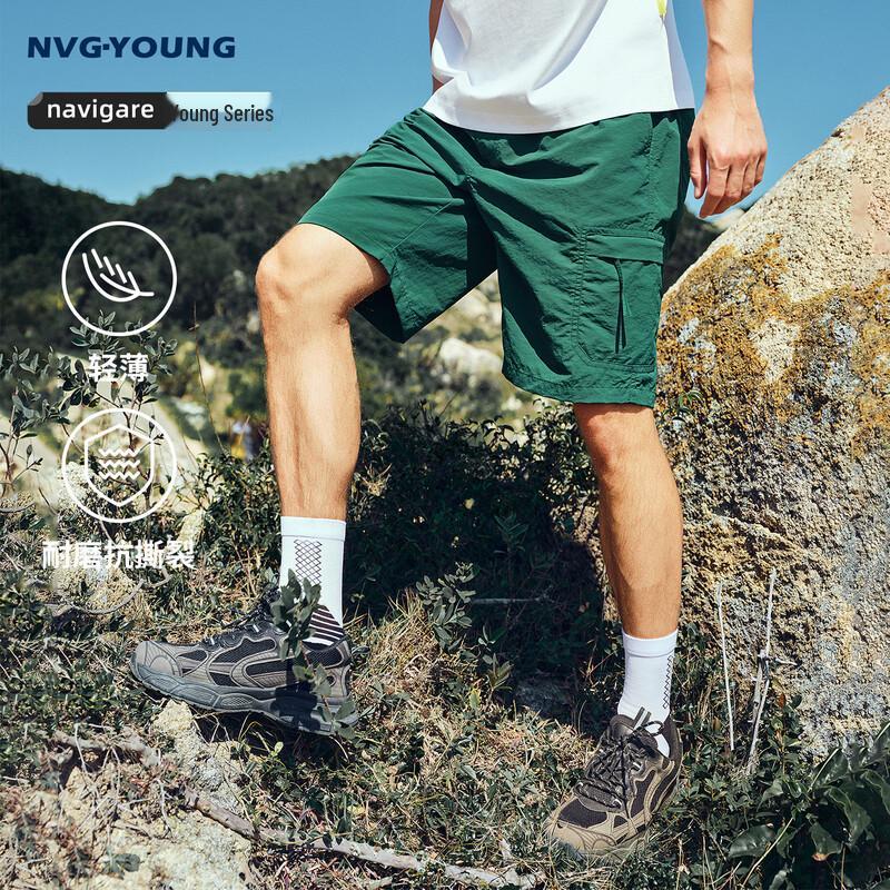 Navigare Men s Lightweight Cargo Shorts L