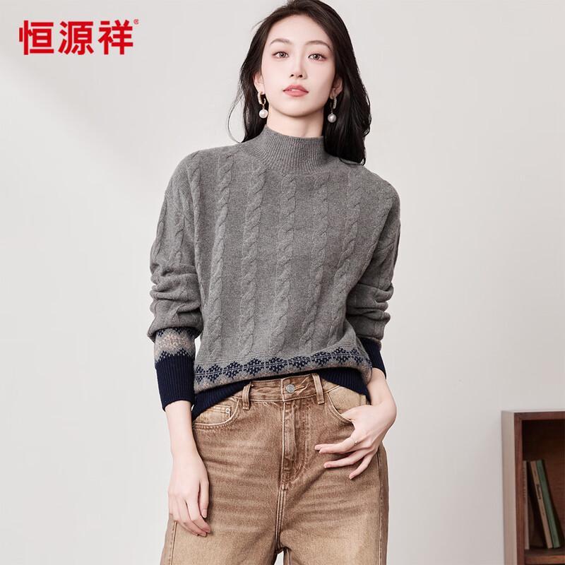Hengyuanxiang Women's 100% Wool Jacquard Turtleneck Sweater