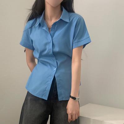 Dongdaemun Koreanischer Chic Taillenschlankes Kurzarm-Sommershirt