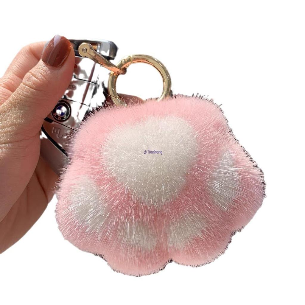 Plush Cat Paw Keychain: Cute Mink Fur Charm Pendant Gift