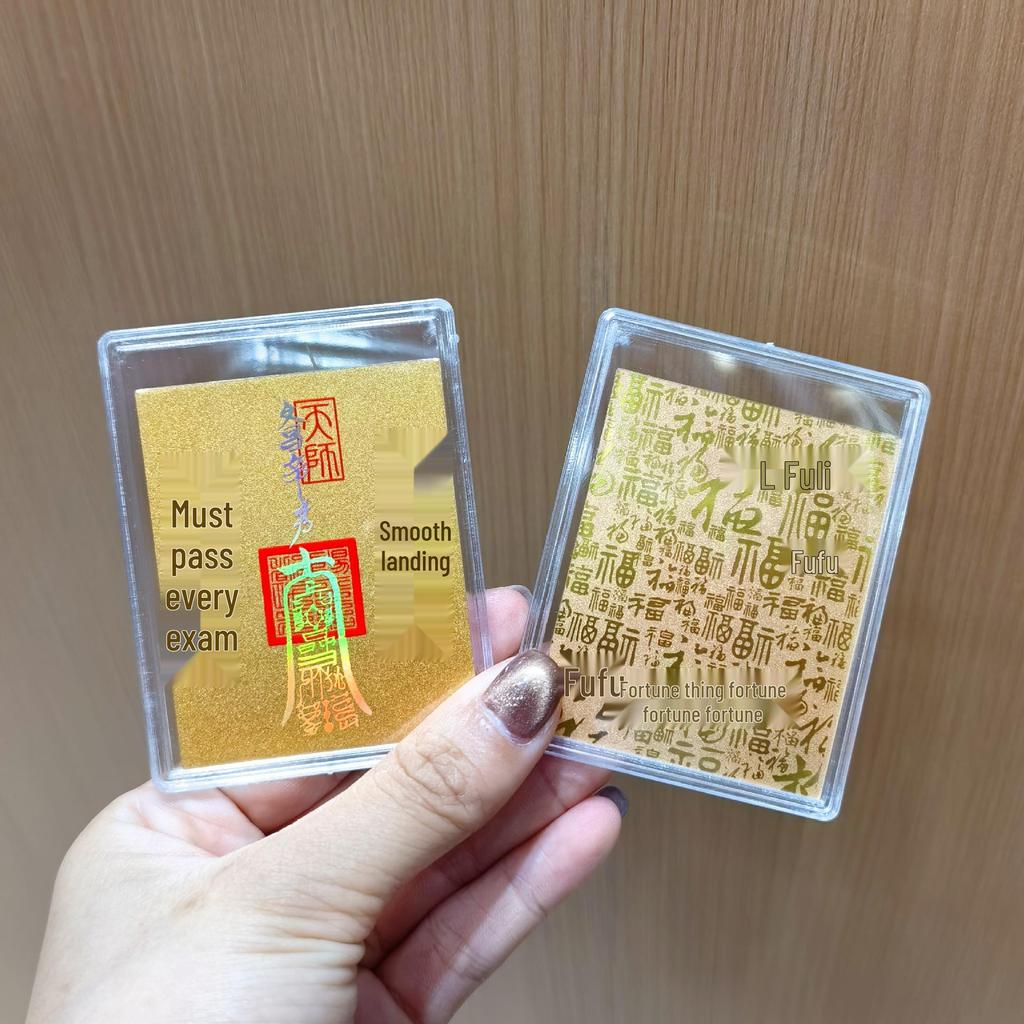 999 Pure Gold Phone Sticker: Five Gods of Wealth Charm for Exam Success & Prosperity