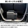 Car Refrigerator Universal Cigarette Plug Cord DC Cord 24V 3.5m Long Type Camper Yacht Cruiser Marine DC Car Refrigerator