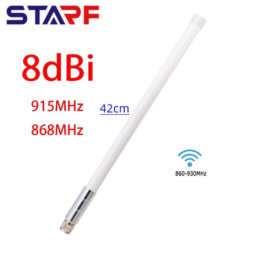 Fibreglass For Omni Antenna 868MHz 915MHz 8dBi for Helium Hotspot HNT Miner