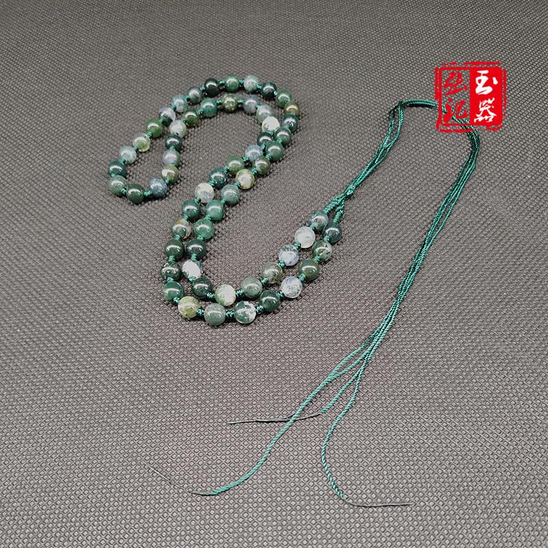 Hand-woven Indian Agate Jade Pendant Necklace with 6mm Bead Lanyard Rope