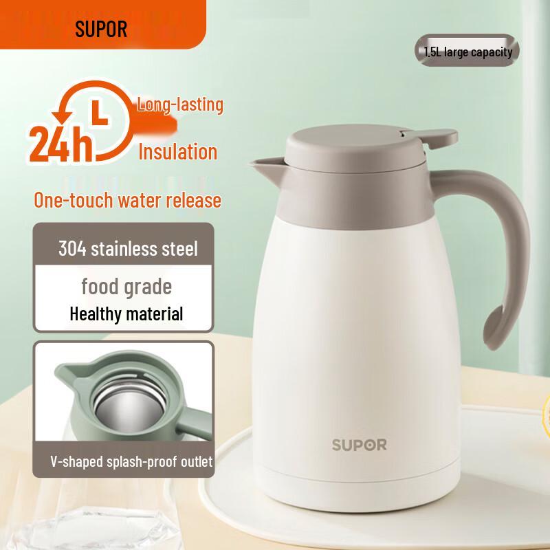 SUPOR 1.5L 304 Stainless Steel Vacuum Insulated Bottle