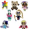 Novos 45 Estilos Fofos Mundo Boneca de Pano Preenchida Jogo de Terror Pequena Pedra Brinquedo de Pelúcia Boneca Almofada Macia Presente