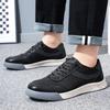 Fashion Non-Slip Business Sneakers New Walking Footwear Leather All-match Skate Shoes for Men Fashion Designer Soft-soled Casual Shoes