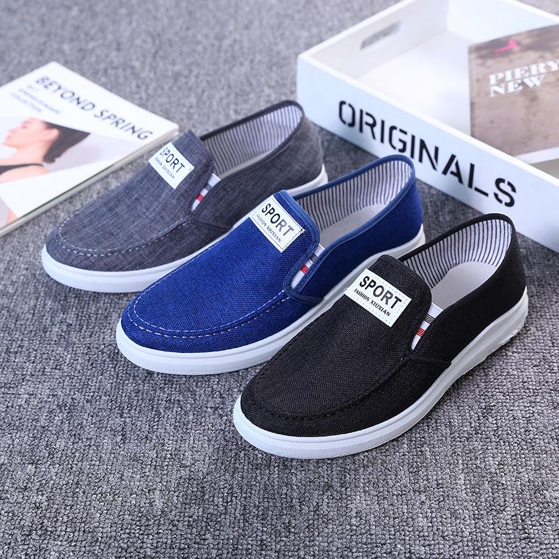 Scarpe da uomo in tela Old Beijing, antiscivolo, resistenti all'usura, in denim, basse, da uomo