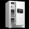 Deli H600 Fingerprint and Key Home Safe
