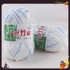 Organic Bamboo Charcoal Milk Cotton Yarn For Baby Crochet And Diy Knitting