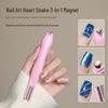 Heart-Shaped Cat's Eye Magnetic Beads with Snake Pattern - Detachable Multi-functional Nail Salon Tool.
