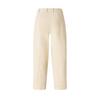 Джинсы PINKO Pecorino pantalone cotone