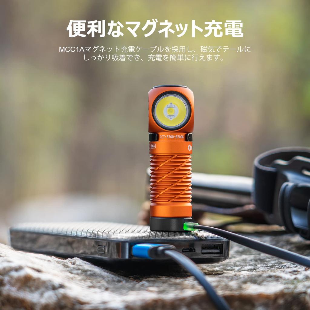 OLIGHT Perun 2 Mini LED 1100 6 Lighting for Hiking and Power Outages Headlight, Rechargeable, Lumens, Modes,