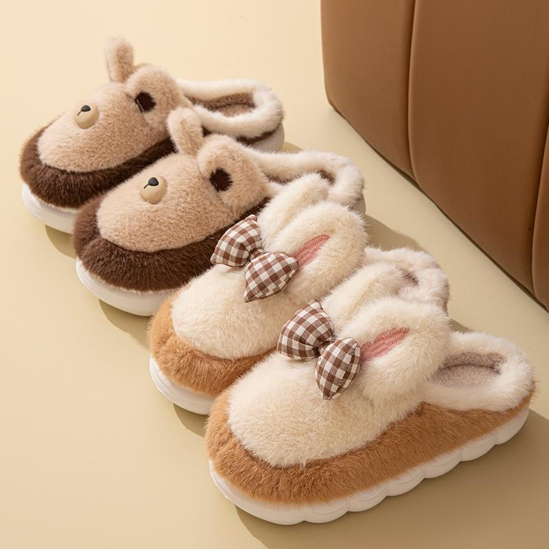 Cotton slippers Home slippers Autumn and winter cartoon rabbit ear shoes Warm cotton shoes Fleece thick-soled couple hair slippers