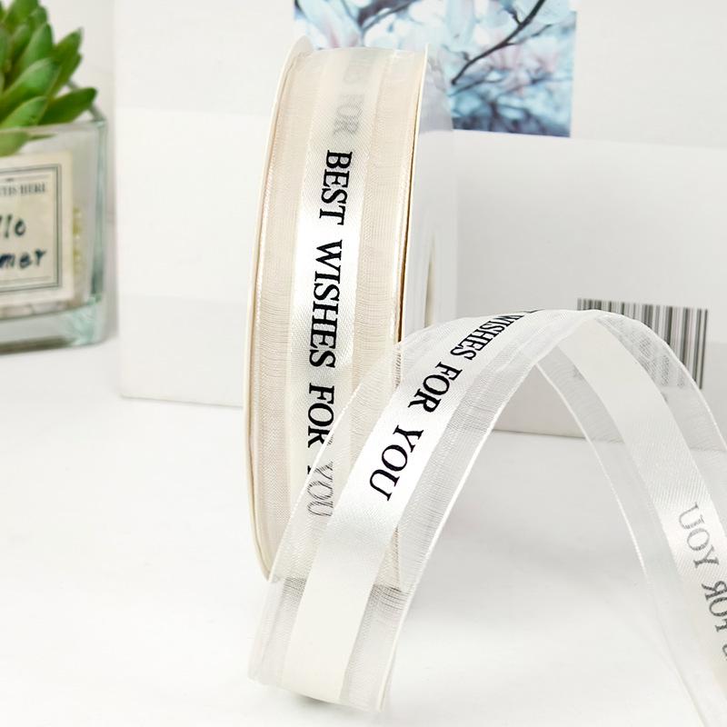 2.5cm Transparent Snow Yarn Ribbon with English and Korean Design for Cake Gift Box Bows