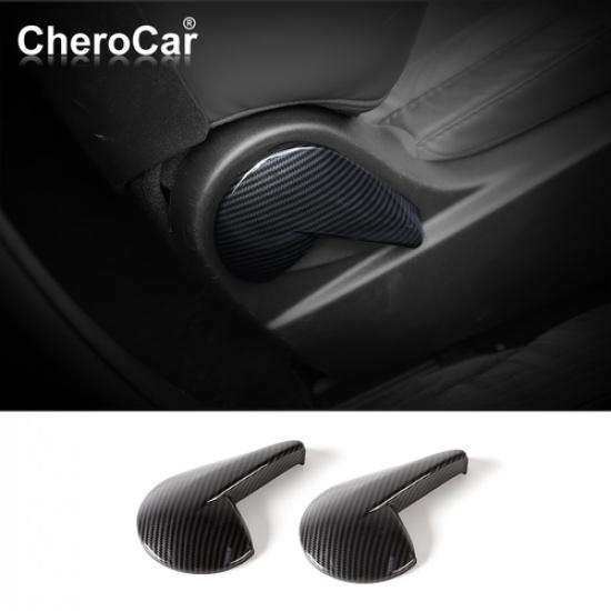 Carbon Fiber Seat Adjust Handle Switch Cover Trim Decor for Dodge Challenger 10+