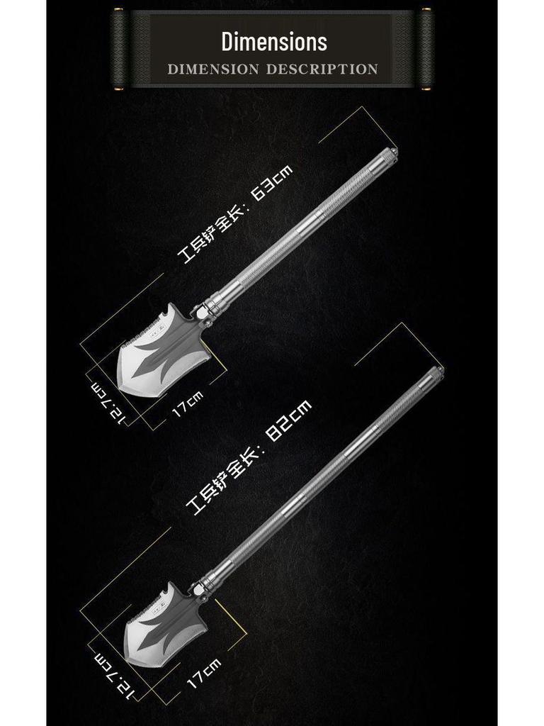 Lang Shen Multifunctional German Steel Entrenching Tool: Outdoor Self-Defense, Folding Shovel for Fishing and Military Use