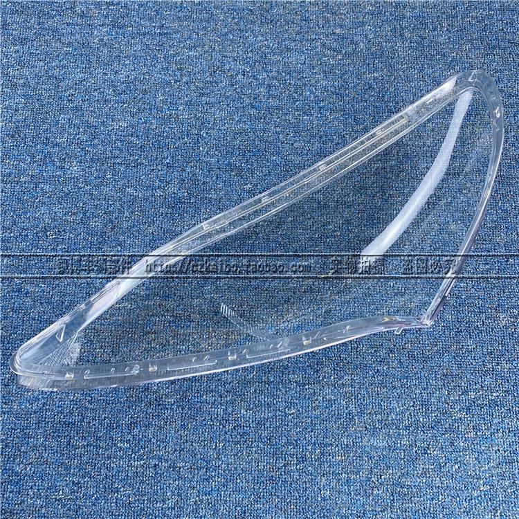 Transparent Headlight Cover for 2011-2016 Beijing Hyundai Elantra