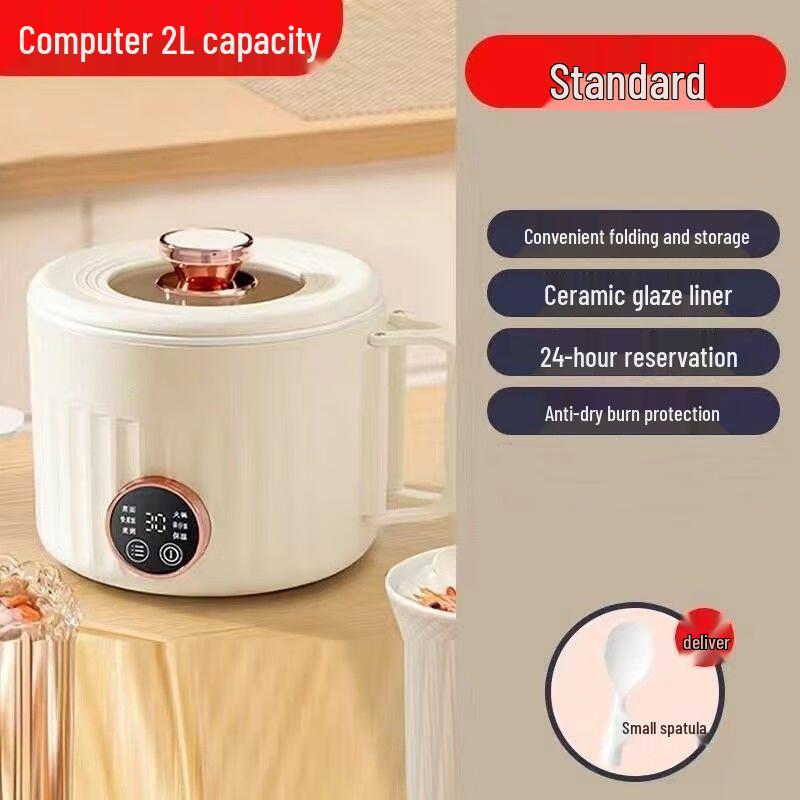 Zhishi Foldable Electric Hot Pot