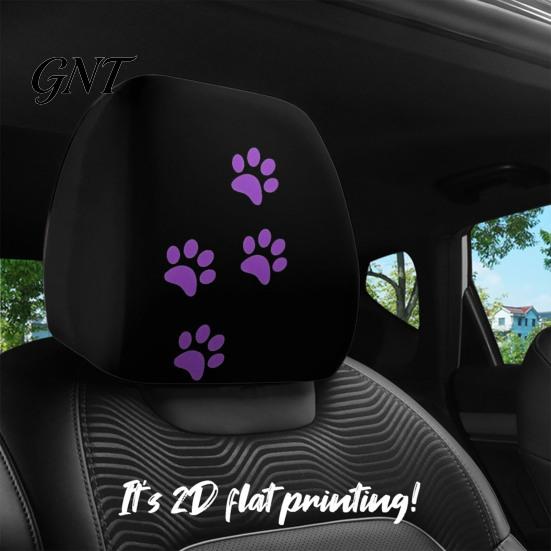 Cute Animal Print Auto Interior 2Pcs Universal Car Headrest Cover with Purple Cat Paw Print, Elastic Lover Upgrades Seat Protector for Most Vehicles,