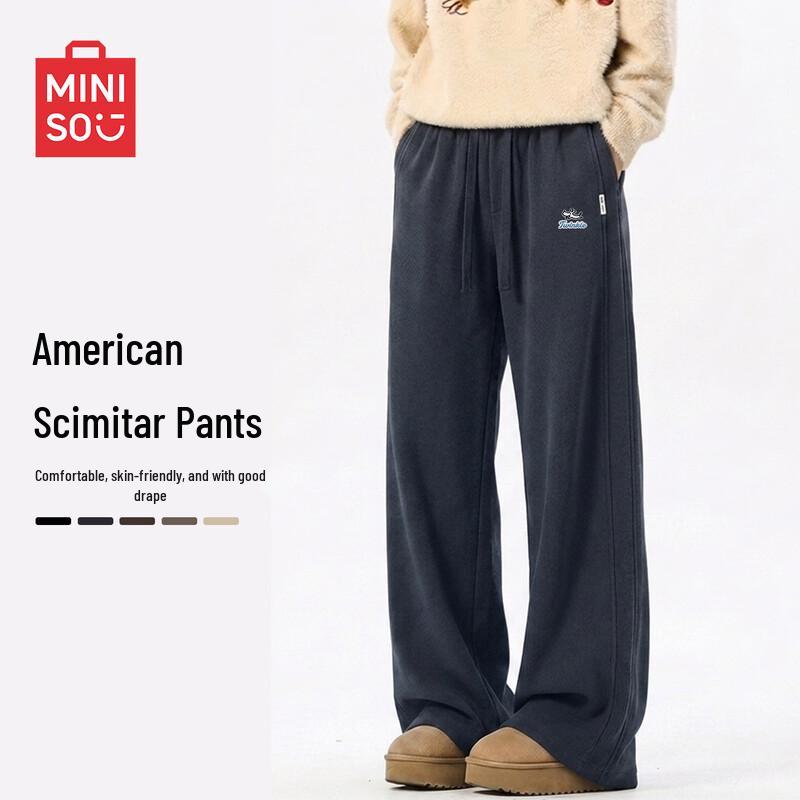 MINISO Men's Maillard Style Relaxed Fit Textured Curved Leg Casual Pants