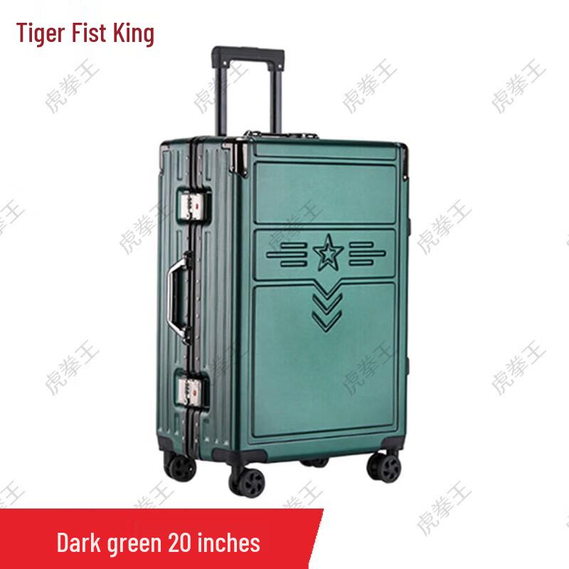 Tiger Punch King Aluminum Alloy Luggage