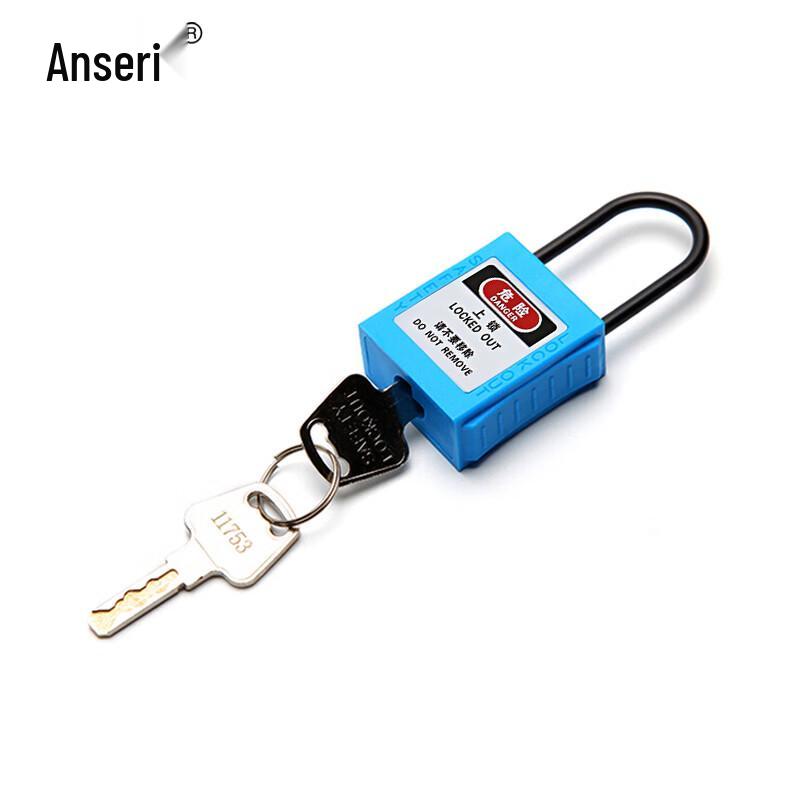 Grainger Industrial Safety Insulated Nylon Padlock
