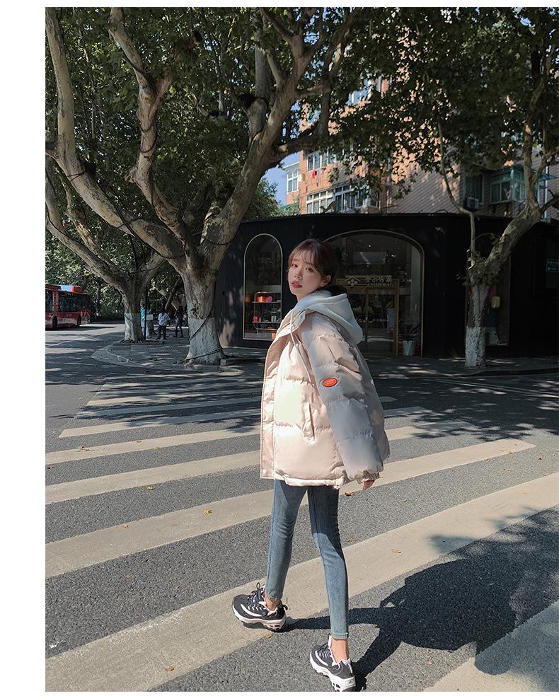 2024 Winterjacke aus verdickter Baumwolle im koreanischen Stil mit Kapuze für Damen